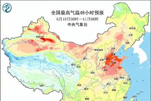 必威电竞最新赛事截图2